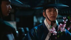 The Red Thread of Fate (2)