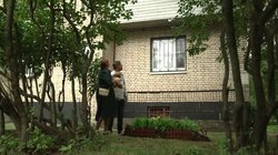 Ключ к расследованию