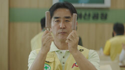 Caught in the Downpour