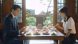 21 Days to Get to Know You