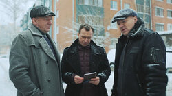 Счастливое детство