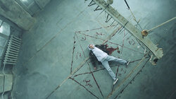 Проклятое место