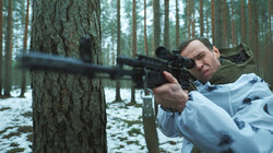 Сезон охоты