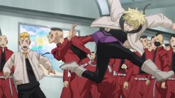 When It Rains, It Pours still