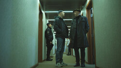 Иностранец