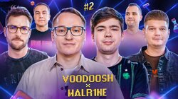 #2. VooDooSh и Malr1ne (Falcons). Герои Меча и Магии vs Dota 2
