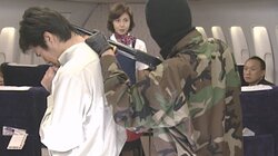 Love More than the Face