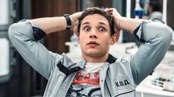 194. Я буду з тобою назавжди