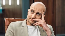 202. Чорна стріла