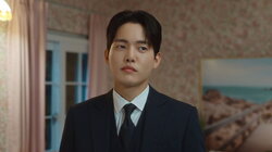 The Dog-like Summer Guest