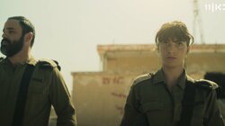 המנחוס מנחוס