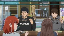 Are You Giving It Serious Thought?