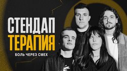 №1 (Ворсин, Аветисян, Егиазарова, Косачев)