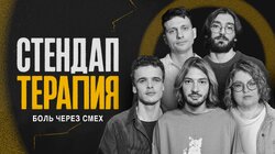 №4 (Киракосьян, Егорчева, Фролов, Никогосян, Ворсин)