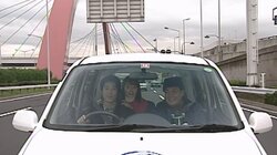 She Was Crying at Night