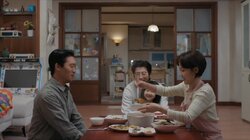 A Whistle for the Bad Guy