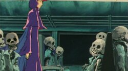 The Graveyard at the Bottom of Gravity (1)