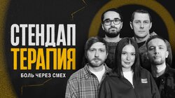 №5 (Шимова, Гафаров, Лавренчук, Бегимбетов, Антипов)