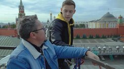 Кремлевские жители