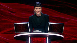 Суперфинал