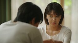 Beneath the Tickling Tree