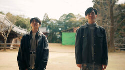 Beside the Sky Episode 4