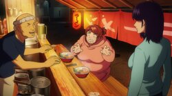 I Want to Learn More About Humans