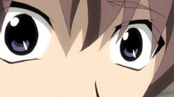 Watanagashi-hen Sono San – Uso