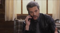 ¡Celeste, perdóname!