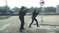 Сорвать куш