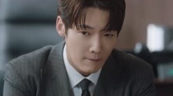 Let's Be Cool About It!