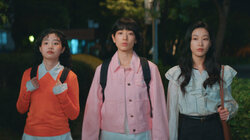 Sleeping With the Enemy