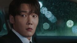 Ah, Alert! A Morning Sickness Alert Has Been Issued