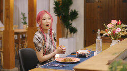 RISABAE 'Show me your spicy taste'