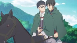 I Went On an Expedition