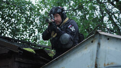 Тариф на доставку