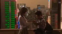 Densha Otoko Deluxe: Saigo no Seisen