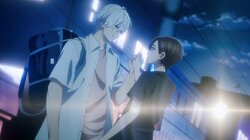 The Side of Me I Don't Know