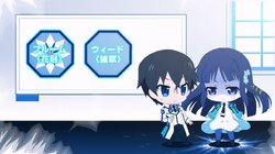 What Is the Magic High School?