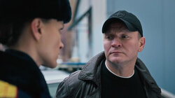 97. Личный контакт I