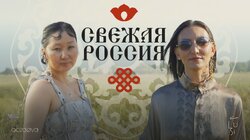 Как одежда из национальных республик взрывает рынок и меняет стиль россиян