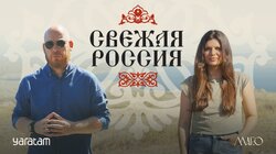 Как мастера из национальных республик перевернули представление о российской мебели