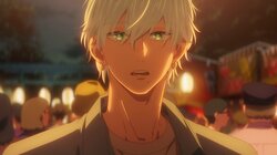 You on the Night of the Festival