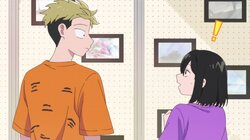 Fluttery Confusion