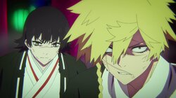 Two People and One Person