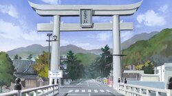 Sword of the Eight-Headed Serpent (Part One)