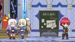 Encounter with the War Maiden