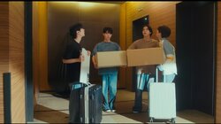 The Sun From Another Star 1