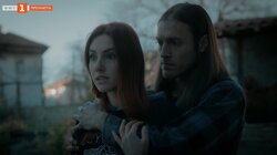 Епизод 9