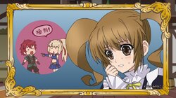 The Teddy Bear Awakens